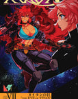 *COLLECTION* SPACE MARIA OVA PRINTS